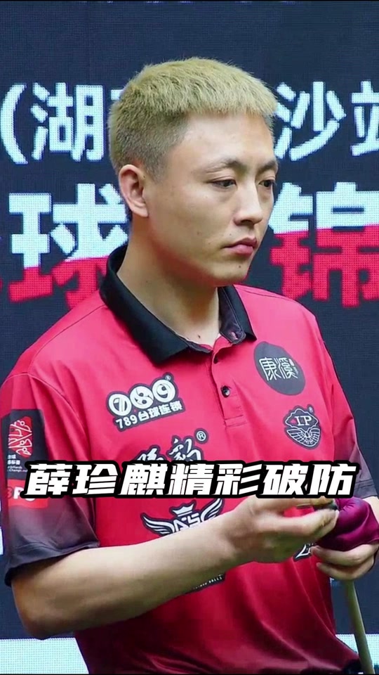 反应速度和 反应速度和