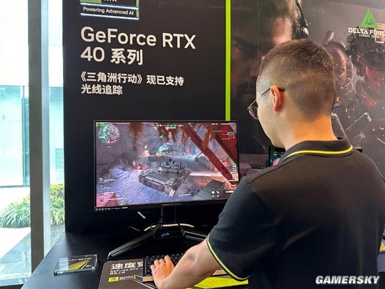 具备先进的 具备先进的